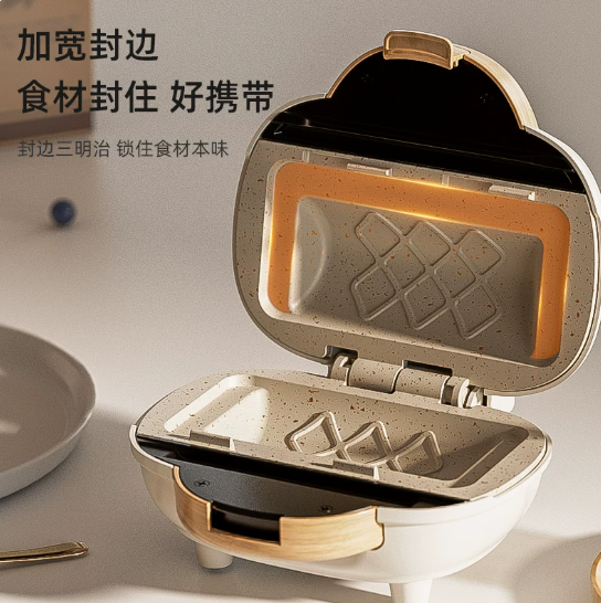 Sandwich Press Panini - Piastra Elettrica Multifunzione per Panini e