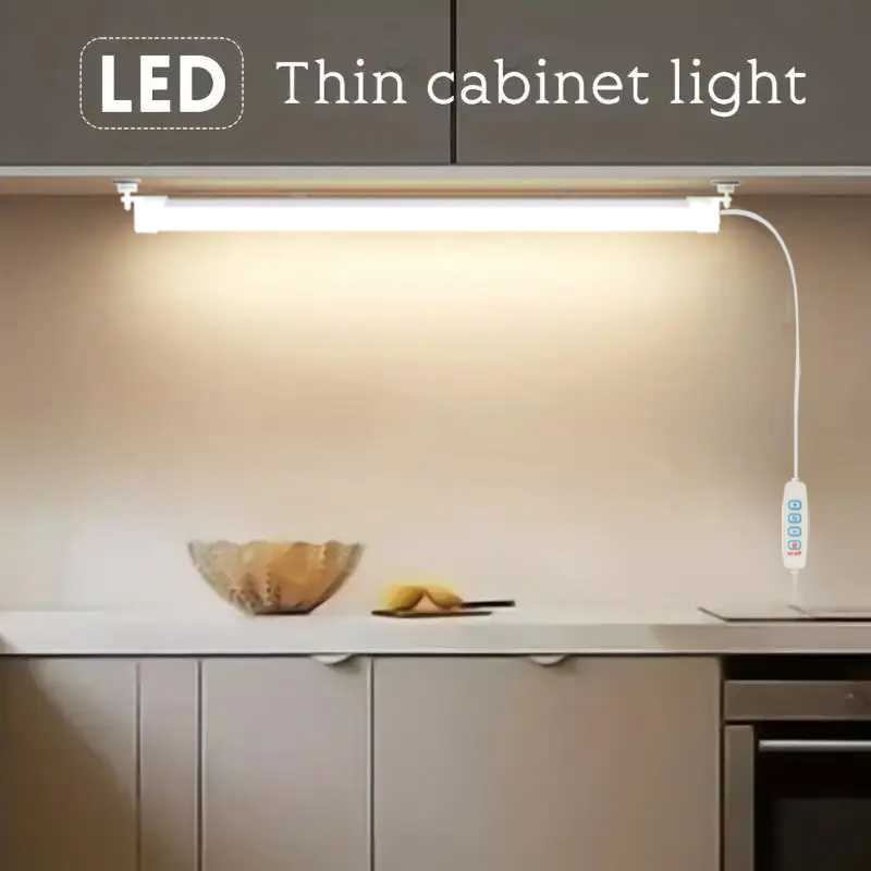 Commercial Kitchen Lights - 1PC LED sotto l'illuminazione dell'armadio spina