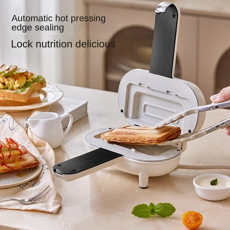 Macchina per la colazione 1PC, - Sandwich Press Panini recensione e prezzo