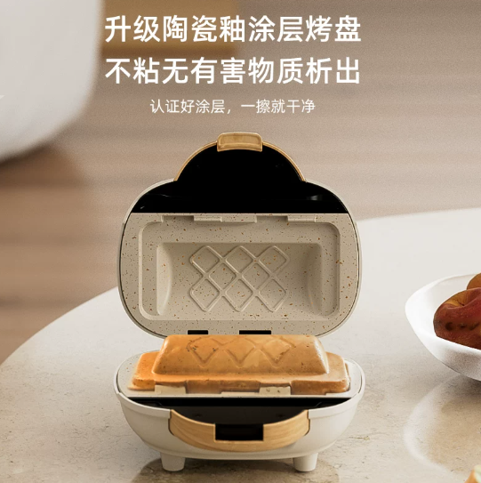 Piastra Elettrica Multifunzion - Sandwich Press Panini recensione e prezzo