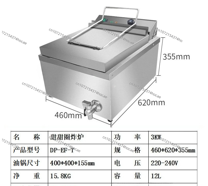 Friggitrice Commerciale a Temp - Deep Fryer Commercial recensione e prezzo
