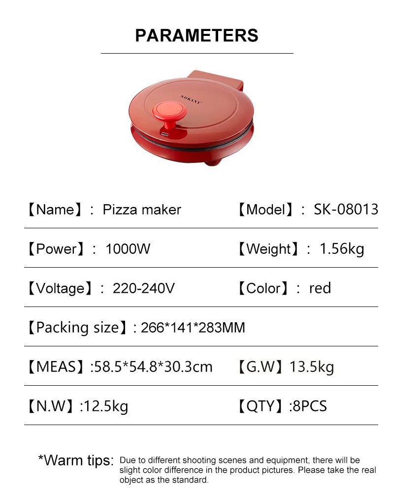 Macchina Elettrica per Pizza 1 - Sandwich Press Panini recensione e prezzo