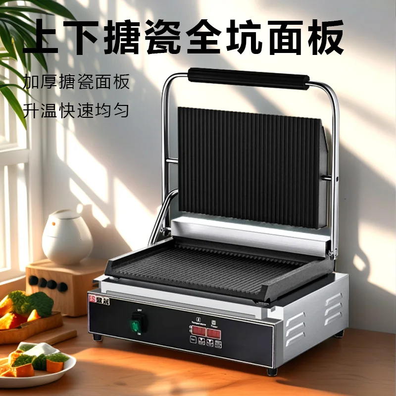 Griglia elettrica professional - Sandwich Press Panini recensione e prezzo
