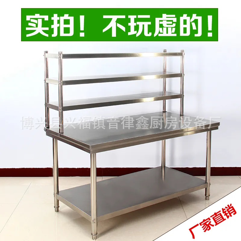 Tavolo da Lavoro in Acciaio In - Commercial Kitchen Prep Table recensione e prezzo