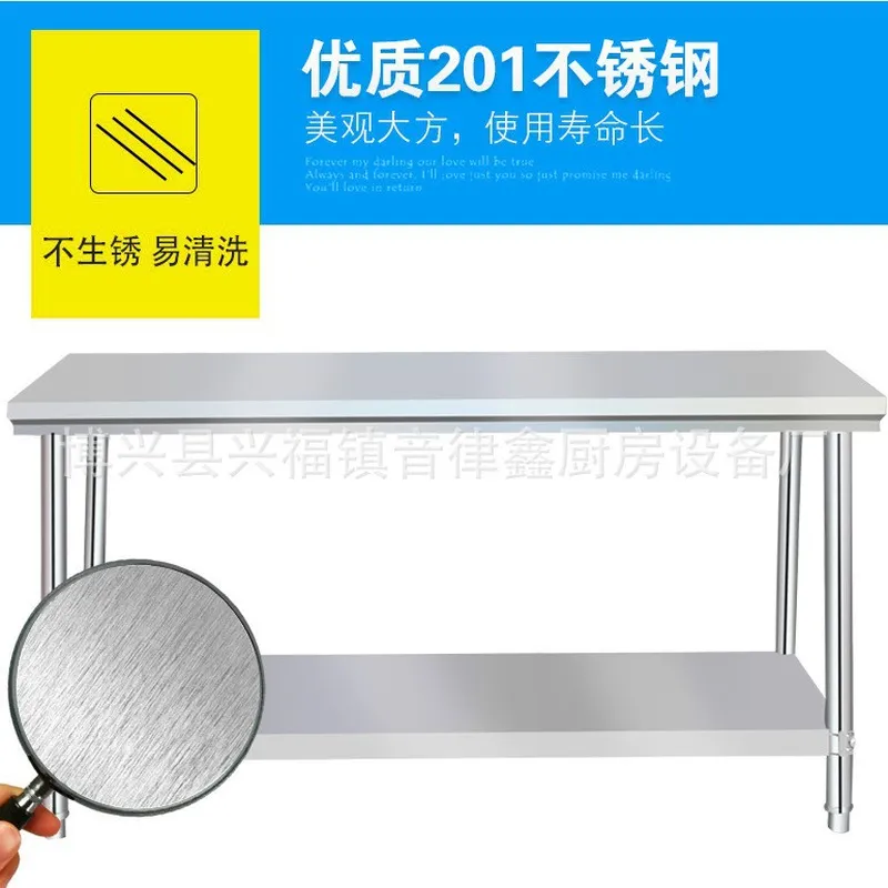 Tavolo da Lavoro in Acciaio In - Commercial Kitchen Prep Table recensione e prezzo
