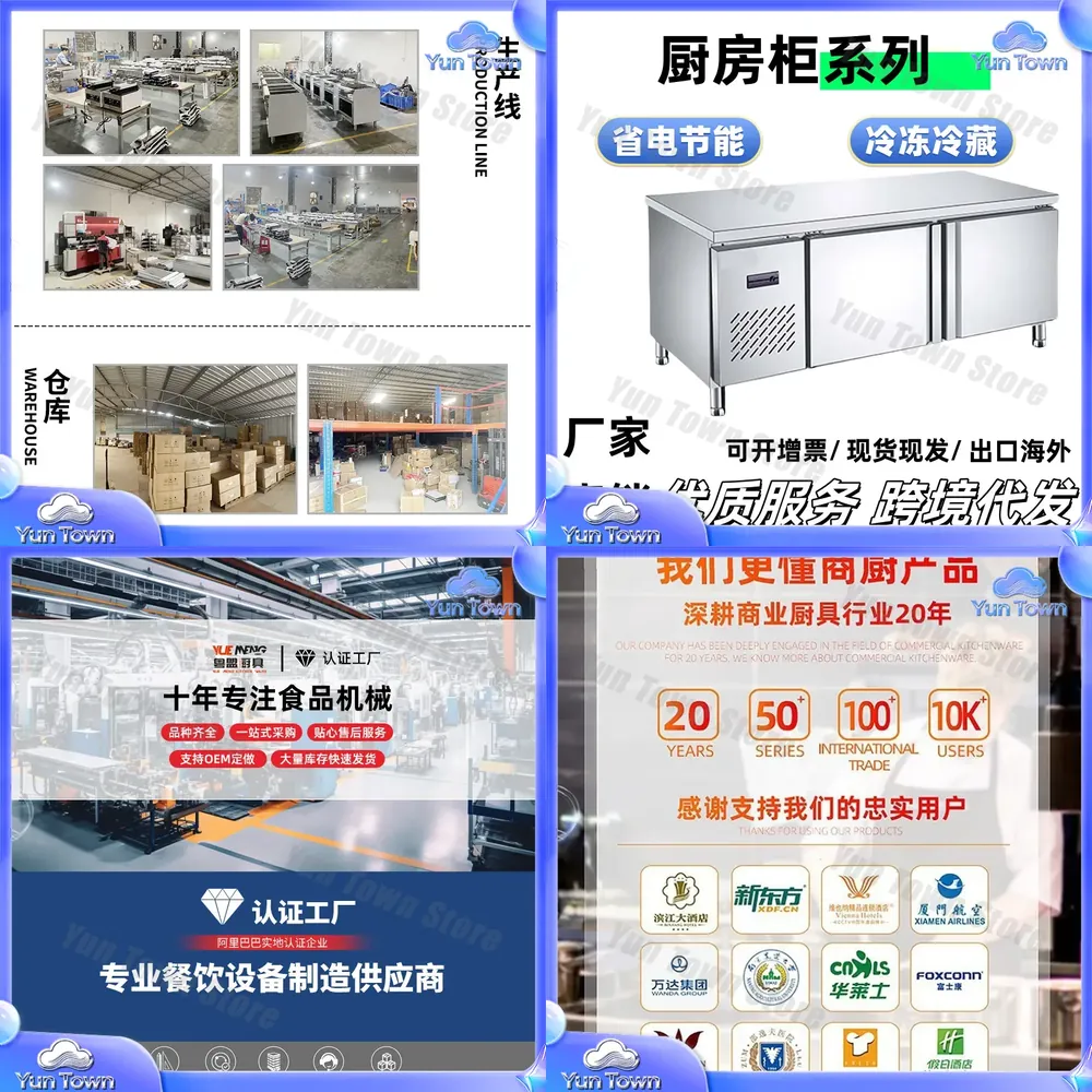 Banco refrigerato Qianmai per  - Commercial Kitchen Prep Table recensione e prezzo