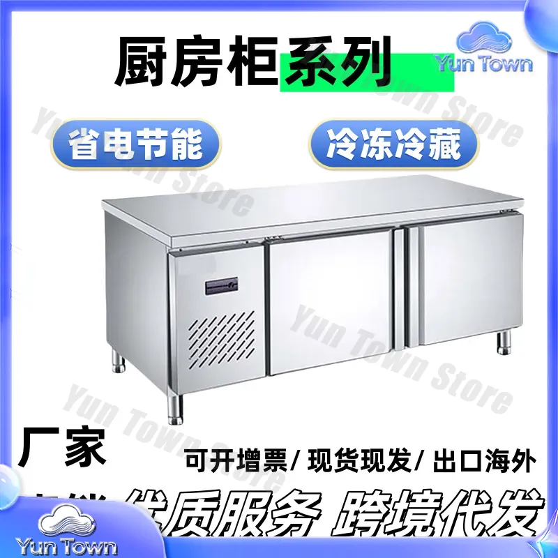 Banco refrigerato Qianmai per  - Commercial Kitchen Prep Table recensione e prezzo